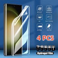 4PCS Película De Hidrogel Para Samsung Galaxy S24 Ultra Protector De Pantalla Completo Impermeable Película Protectora Suave Compatible Con Galaxy S23 Ultra S22 Ultra - details 0