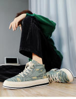 Zapatos De Lona Para Hombre Con Cordones Estilo Clásico Casual Altas Mocasines De Caminar Juvenil Rundown Para Cricket - details 1