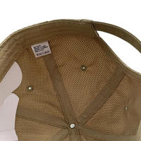 Gorro De Béisbol Para Hombres Y Mujeres Protección Solar Transpirable Ajustable Deporte Al Aire Libre Verano Quick-drying - details 10
