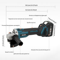 HILDA 21V Grindadora De Ángulo Sin Escobillas Máquina De Pulido Recargable Para Batería Makita Herramientas Eléctricas - details 3