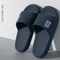 Sandalias Cómodas De Verano Para Parejas Antideslizantes Y Suaves Zapatos De Casa Para Hombres Y Mujeres Flip Flops EVA - details 11