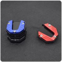 Aluminio Extensor De Pies Para Motocicleta Soporte Placa De Extensión Del Pie Accesorios De Motocicleta D7YA - details 4