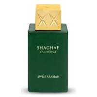 Perfume SHAGHAF OUD ROYALE Swiss arabian 75ml +ATOMIZADOR 5ml Recargable GRATIS! Perfume HOMBRE Perfume Árabe Original De Dubai Emiratos Árabes, oriental - details 0