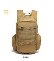 Nueva mochipa unisex de moda para Viajes, Aventuras al Aire Libre, mochila multicolor para el Tiempo Libre. - details 7