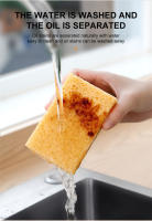 Esponja Mágica De Melamina Para Cocina Eliminador De Rusticidad Para Lavar Platos Y Ollas Herramienta De Limpieza Para El Hogar Hecha De Polvo De Madera Y Silicona - details 4