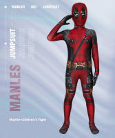 Disfraz Deadpool Bodysuit Superhéroe Cosplay Cómic Compresión Ejercicio Construcción Corporal Anime Halloween Regalos Para Niños - details 3