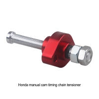Tensión De Cadena CNC Rojo Manual Para Motor De Motocicleta Compatible Con Honda CBR600 F3 F4 F4I CBR900RR CBR 1100XX Super Hawk 1000 Aleación De Aluminio - details 4