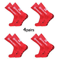 4 Pares De Medias De Fútbol Antideslizantes Adhesivas Para Exteriores TC Medias De Flecha Medias De Deporte Para Hombres - details 1