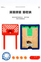 Juego De Mesa Interactivo De Baloncesto Para El Verano Mini Máquina De Tirar Con Los Dedos Para Fiesta Juego Deportivo Para Niños Y Adultos - details 9