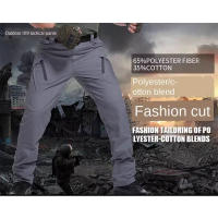 Pantalones Tácticos Livianos Edición Reforzada Para Hombre Outdoor Casual Pantalones Elásticos De Trabajo Verano Commuting Pantalones Rectos - details 3