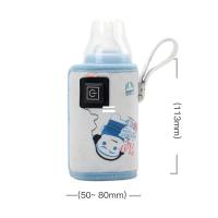 Bolsa Aislada Para Botella De Alimentos Para Bebés USB Calentador De Leche Y Agua Viaje Carro De Bebé 360ml Térmica Para Niños - details 12
