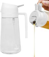 Pulverizador de Aceite de Cocina, Botella de Spray de Aceite de 470 ml, Pulverizador de Aceite 2 en 1 Que Puede Rociar y Verter Aceite, Adecuado Para Cocinar, Hornear, Barbacoa - details 0