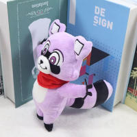 Muñeco De Peluche Anime Indigo Park Rambley 20cm Suave Juguetes De Peluche Para Niños Regalo De Cumpleaños Animal De Peluche Unisex - details 2