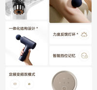 Masajeador Muscular Xiaomi Mijia Fascia Gun 3 Con Modo Doble Batería De 2450mAh 3 Cabezas De Masaje 25KG De Forzado Relajación De Hombros Y Cuello - details 2