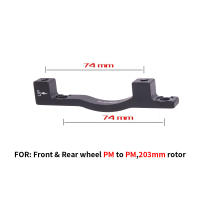Adaptador De Freno De Disco ZTTO Ultraligero Para Bicicleta Compatible Con Rotor De 140 160 180 203mm Montaje IS PM a B - details 6
