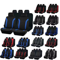 BIT Cubiertas De Asiento De Coche Universal De Tela De Flocado Para Todas Las Estaciones Con Costura De Hilo 4 Piezas Conjunto - details 0