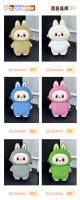 Bolsa De Silicona Labubu Cartoon Monedero Cruzado Para Niños Accesorios De Viaje Portátil Regalos De Cumpleaños Anime Bag Unisex - details 8