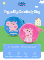 Bolso Bandolera De Peluche Peppa Pig Para Niñas Bolsa De Hombro Redonda De Dibujos Animados Monedero Regalo De Juguetes Para Niñas - details 1