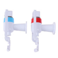 1pcs Repuesto Para Dispensador De Agua Tapón De Plástico Para Beber Suministros De Fregadero Tipo Empuñadura - details 1
