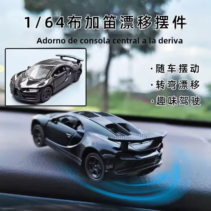 Adorno Rotatorio De Coche Para Tablero Automóvil Modelo Deportivo Accesorio Central Para Consola Decoración De Carreras - 1