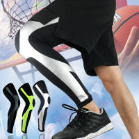 1Pcs Protección De Pernas Y Rodilla Para Deporte Y Gimnasio Compresión Para Hombres Y Mujeres Ciclismo Baloncesto Fútbol Outdoor Calentadores De Pernas - details 0