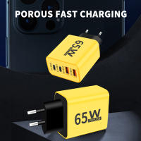 Cargador Rápido 65W USB C PD Adaptador De Carga Para iPhone 15 14 13 12 Xiaomi Samsung Tipo C Universal Blanco/Negro/Amarillo Con Enchufe EU/US - details 0