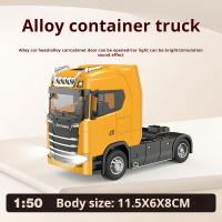 Modelo De Camión De Aleación De Latón 1/50 Para Niños Juguete De Simulación De Vehículo De Transporte De Ingeniería Con Retroceso Pull Back Cabeza De Contenedor Metal Para Niño - details 1