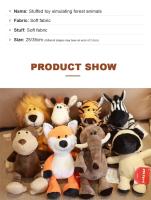 Muñeco De Peluche De 25cm Kawaii Con Animales Del Bosque León Tigre Elefante Mono Zorro Juguetes Para Dormir De Peluche Realistas Para Niños - details 34