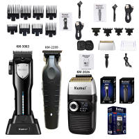 Kit Profesional De Pelacabelos Kemei Máquina De Corte Para Hombres Con Ajuste De Longitud Eléctrico KM-2299 KM-2026 KM-5083 - details 0