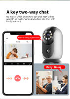 2K Camara Vigilancia WiFi Interior 360°, Monitor de bebé CCTV de 2MP, 1080P, Nocturna HD de 10 m, WiFi 5G/2.4 GHz, Detección Humana AI, Audio Bidireccional, Llamada de un Toque, para Bebé/Mascotas, - details 7