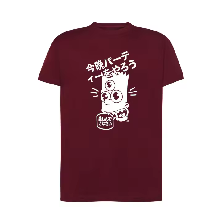Camiseta Bart-Coreano- Unisex- Algodón premium - 1