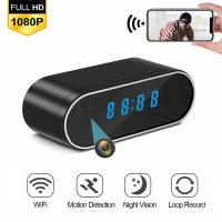 Cámara Miniatura HD 1080P Con Alarma Y Visión Nocturna Control Inalámbrico Wifi Cámara DVR Para Vigilancia Doméstica Monitor De Video - details 0