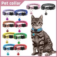 Collar Reflectivo Para Gatos Con Campana Y Material Suave Cuello Rompiendo Ajustable Seguridad Elástica Colors Pet Products - details 2