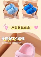 Chupines Infantiles Anticolisión Verano Bajo Suave Para Niños Y Niñas Cabeza Protegida Transpirables Tamaño Ajustable Para Exteriores - details 5