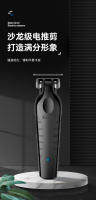 /Cuchilla de pulvimetalurgia KEMEI KM2299 cortadora de cabello nuevo estilo cortadora de carga rápida - details 3