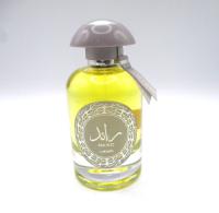 RA'ED SILVER BY LATTAFA EAU DE PARFUM 100 ML. UNISEX *** UNA FRAGANCIA QUE ATRAE+++ - details 1