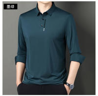 Camisa Polo De Lujo Para Hombre Estilo Británico Con Estampado Y Manga Larga Calidad Superior Moda Invernal Sin Rastros - details 14