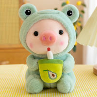 Muñeco De Peluche Creativo En Forma De Cerdo Para Té De Leche Regalo De Cumpleaños Para Niñas Juguetes De Peluche De Cerdo Para Niños - details 6