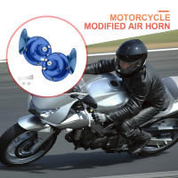 Bocina De Tren Super Fuerte 12V 300DB Impermeable Para Coche Motocicleta Camión Barco Sonido Sirena Altavoz Universal - details 2
