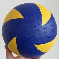 Voleibol De Cuero PU/PVC De Alta Calidad Para Interior Y Exterior V300W V200W MVA300 MVA200 Bola Dura Deportiva - details 16