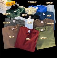 Camiseta De Algodón Para Hombre De 7.4 Oz 210gsm Color Sólido Oversized Con Mangas Cortas Estilo Casual Para El Verano Disponible Hasta 5XL - details 6