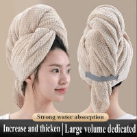 Toalla De Microfibra Para Cabello Extra Grande Con Secado Rápido Y Banda Elástica Turbante Suave Ultra Absorbente Para Hombres Y Mujeres - details 1