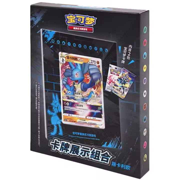 Caja Soporte carta Lucario - Negro - Chino - Cartas Pokemon Original Sellado - 1