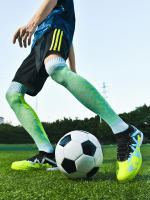 Zapatos De Fútbol Profesionales Para Hombres Y Mujeres Zapatillas Deportivas De Exterior Para Entrenamiento En Césped Con Uñas Antideslizantes Suela De Goma - details 9