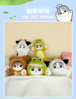 Muñeco De Peluche Kawaii De 50cm Mofusand Gato Dinosaurio Vaca Oso Animal Original Juguetes Para Niños Regalo De Cosplay - details 8