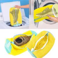 Bolsa De Limpieza Para Zapatillas 2/1PCS Malla De Enchufe Con Cierre De Cremallera No Abrosiva Para Máquina De Lavar Zapatos - details 5