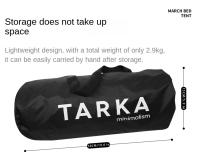 TARKA Camas De Camping Con Sólo Carpa Interior Prevenção De Insectos Material De Poliéster Y Nylon Aluminio Portátil Para Acampar Y Senderismo - details 4