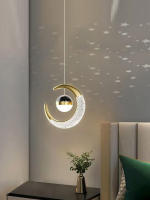 Modern Chandelier De Lámpara De Vidrio Translúcido Alta Calidad Ajustable Para Decorar Comedor Y Dormitorio Estilo Luna Dorada - details 2
