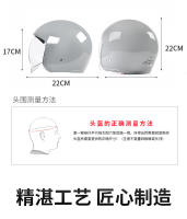 Casco De Seguridad Para Vehículos Eléctricos GB Certificado Unisex Abs Winter Universal Para Motocicletas Todo El Año - details 12