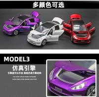 Modelo De Coche Tesla Modelo 3 a Escala 1:32 De Aleación Y Metal Con Sonido Y Luz Regalo Para Niños Colección E126 - details 5